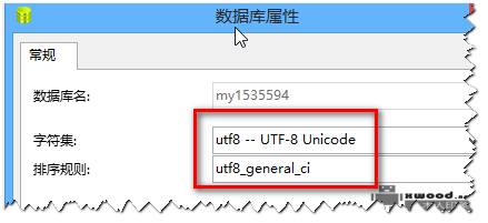 Php连接Mysql读取记录集页面显示乱码???(图文代码示例)