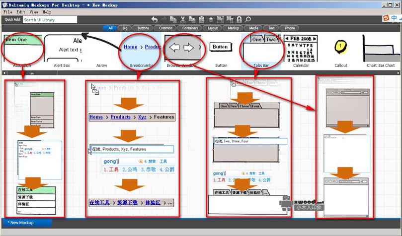 Balsamiq Mockups不错的原型图绘制软件（简单好用、控件丰富）