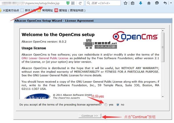 开源内容管理系统opencms_v_7.0.3源码和部署包（v8.0.2）下载