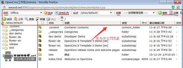 OpenCms中文汉化包9.0.1下载