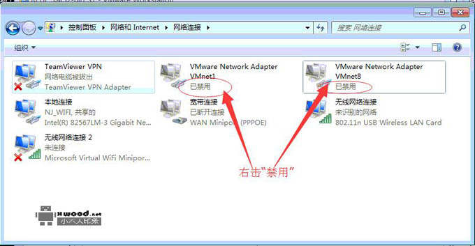 虚拟机Vmware下RedHat5.4配置Bridged桥接方式上网