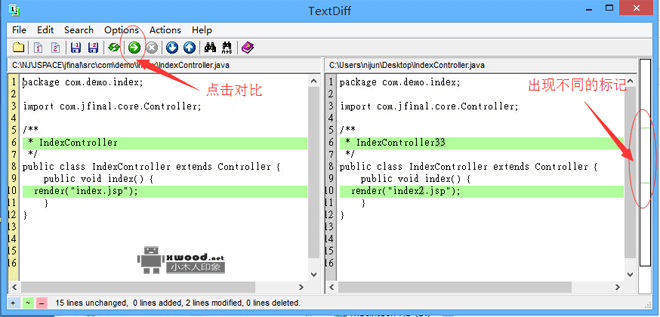 绿色免安装文本代码对比工具TextDiff（解压版）