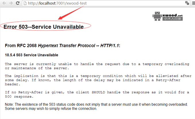 解决weblogic Server访问浏览器提示服务不可用异常503service Unavailable 小木人印象 