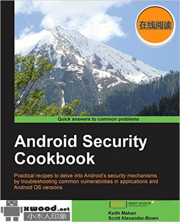 Android Security Cookbook副本.jpg