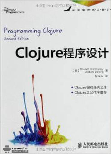 Clojure程序设计_英文版副本.jpg