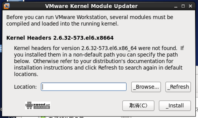 解决Centos版本下无法安装运行虚拟化VMware问题,打开报各种异常问题“”c header ..kerner Header...not found...GCC not  found...“”