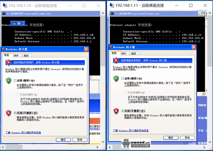 在Windows环境下安装配置Redis主从集群服务,并进行测试验证（图文）