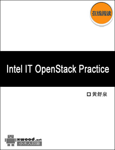 黄舒泉 Intel IT OpenStack Practice.jpg