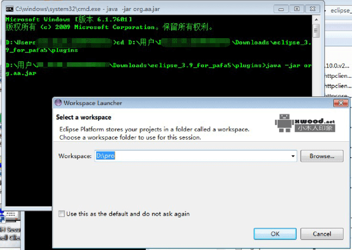 eclipse无法启动报“Failed  to  find  a   Main  Class  in  ...plugins/org.eclipse.equinox.launcher_1.3.0.v20130327-1440.jar”