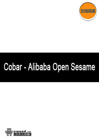 Cobar - Alibaba Open Sesame.jpg