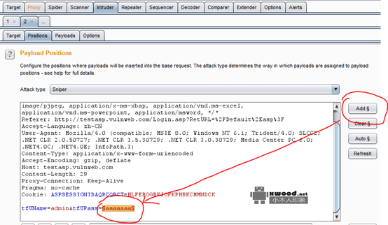 关于Web在用户认证几点安全测试用例步骤分享（图文）